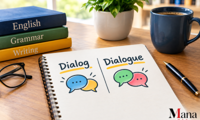 dialog vs dialogue